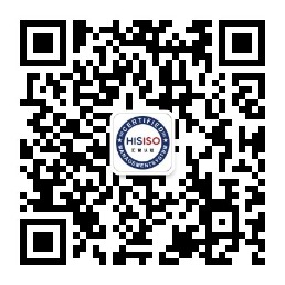 青岛汇智CE认证微信公众号